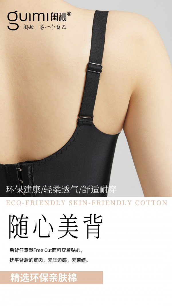 一件内衣能穿多久?什么时候是需要换内衣了?