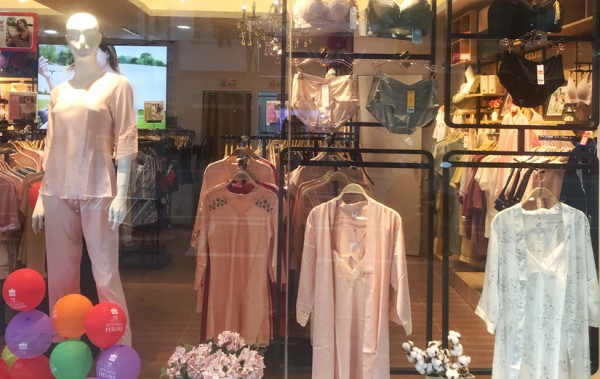 都市新感觉形象升级 引领实体门店焕发生机