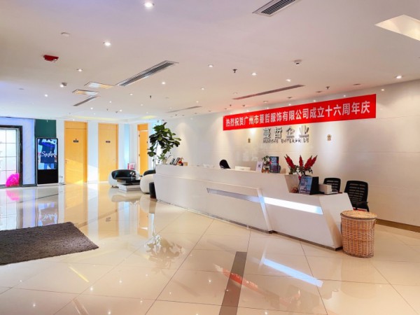 重磅官宣!丹比奴锐意变革谋发展,全面实行直管模式,领航未来!