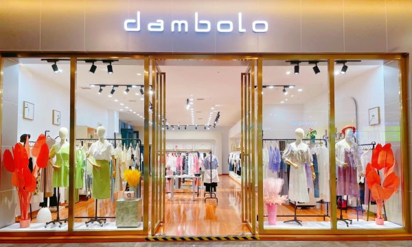 重磅官宣!丹比奴锐意变革谋发展,全面实行直管模式,领航未来!