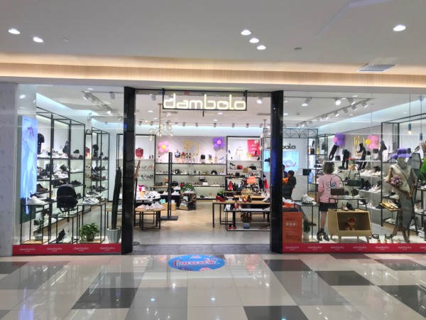 重磅官宣!丹比奴锐意变革谋发展,全面实行直管模式,领航未来!