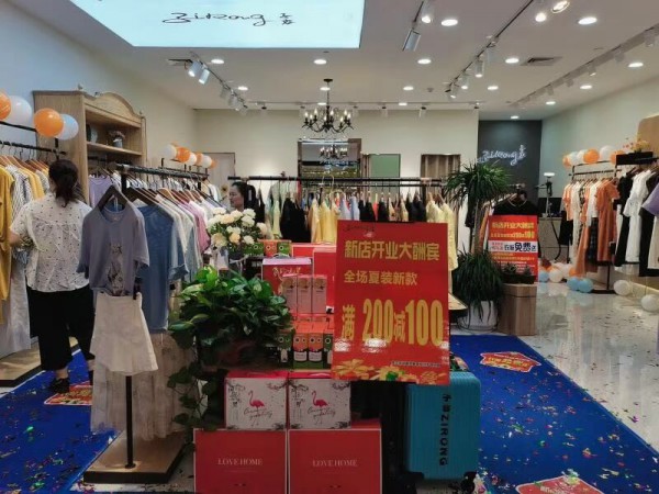 热烈祝贺子容广西百色新店盛大开业!祝生意兴隆!客似云来!