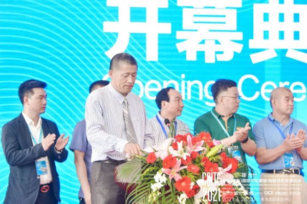 CSITE2021中国（青岛）国际纺织服装/制鞋供应链博览会盛大开幕