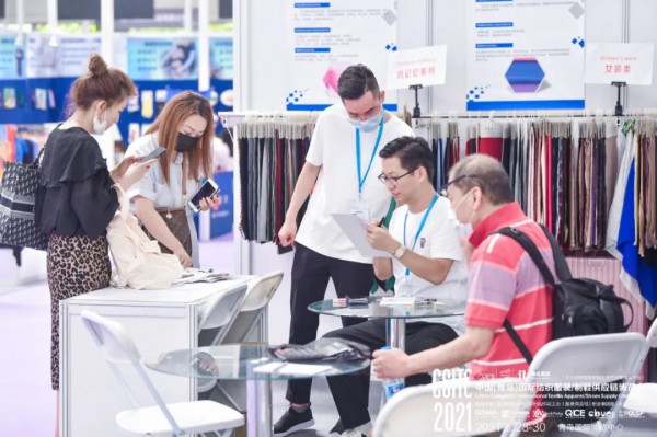 CSITE2021中国（青岛）国际纺织服装/制鞋供应链博览会盛大开幕