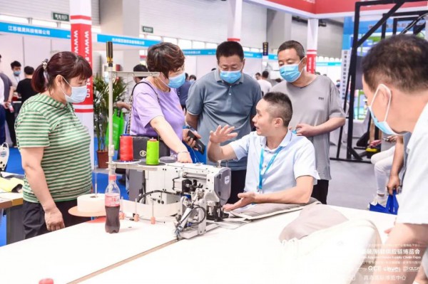 CSITE2021中国（青岛）国际纺织服装/制鞋供应链博览会盛大开幕