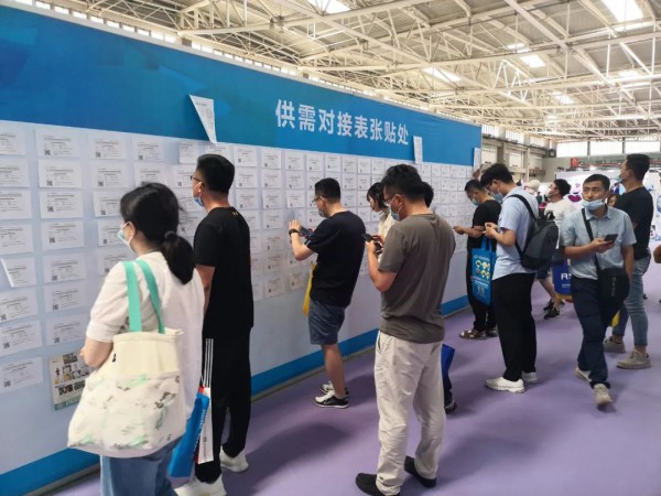 CSITE2021中国（青岛）国际纺织服装/制鞋供应链博览会盛大开幕