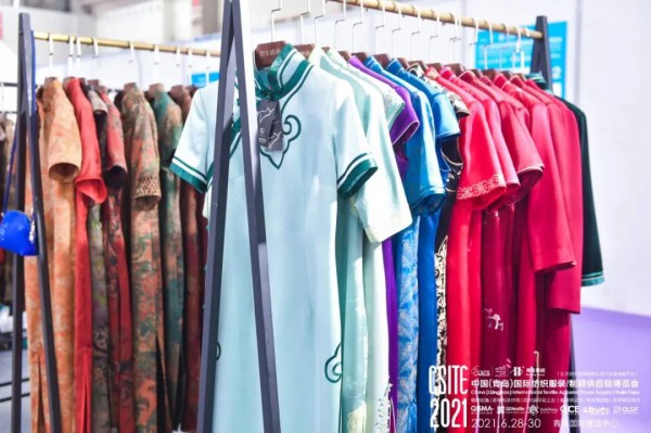 CSITE2021中国（青岛）国际纺织服装/制鞋供应链博览会盛大开幕