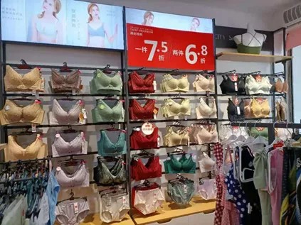 95后新生实体重唤生机 都市新感觉占据市场制高点