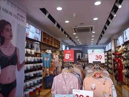 95后新生实体重唤生机 都市新感觉占据市场制高点