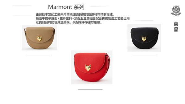 VESPER LYND打造时尚轻奢品牌 全新定位更受市场欢迎