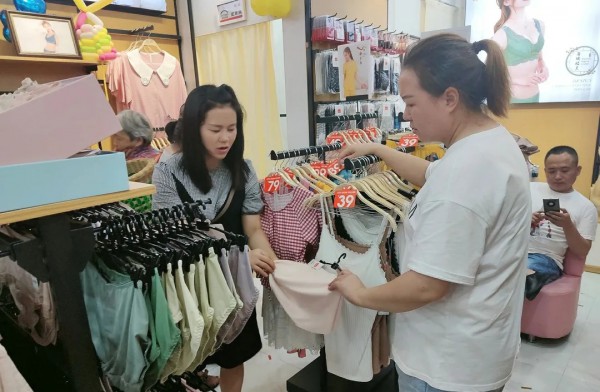 都市新感觉门店遍布祖国大江南北四川广安新店开张