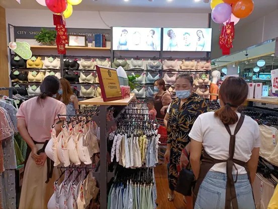 实体店逆势增长:都市新感觉分店开业,首日业绩破万!