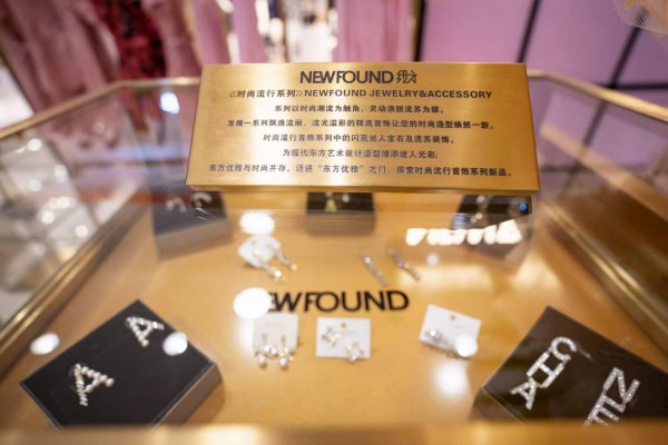 热烈祝贺纽方成都新都二店成功隆重开业