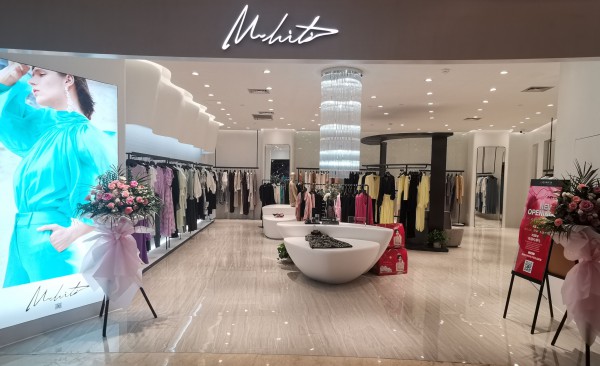 热烈庆祝杭州国大城市广场M.HITI锡瑅集合店盛大开业!预祝每日大卖!