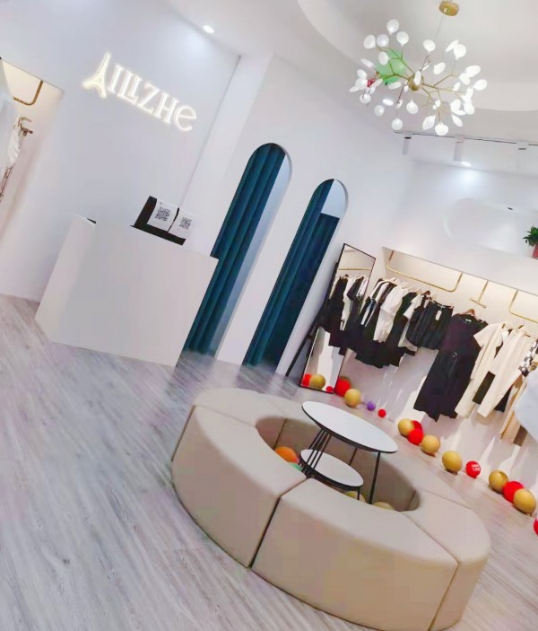 热烈庆祝艾丽哲女装湖南与陕西两处新店盛大开业!预祝生意兴隆每日大卖!