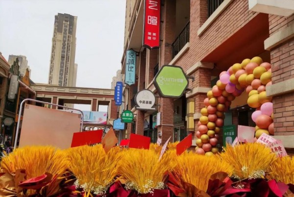 闺秘开新店丨选品牌要不要去考察?张女士亲身讲述实地考察的重要性!