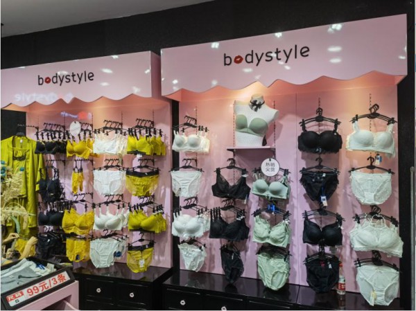 热烈祝贺布迪设计四店齐开!祝七月开业大吉,生意兴隆!