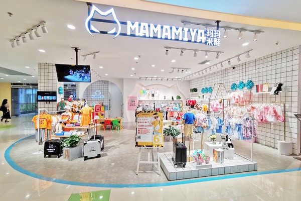 有什么知名的童装品牌值得加盟?玛玛米雅这个牌子怎么样?