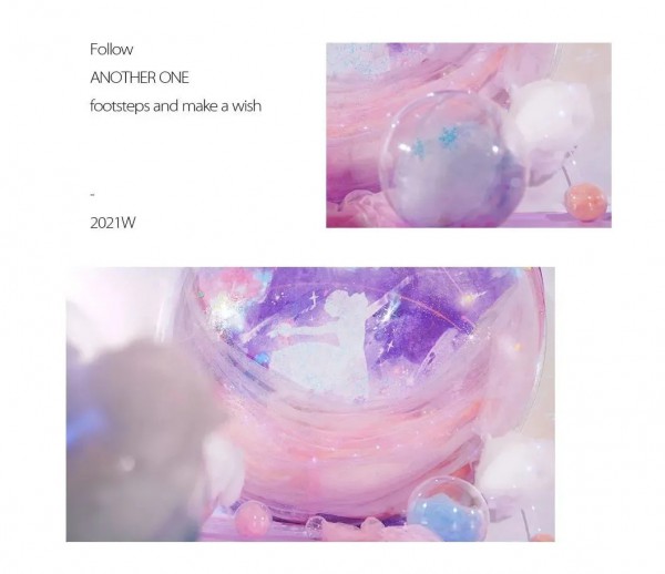 ANOTHER ONE 魔法心愿 · 21冬季新品发布会圆满成功