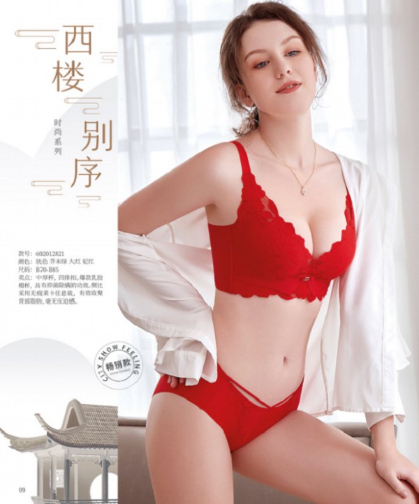 都市新感觉丨深度解剖:什么是血赚的爆品逻辑?