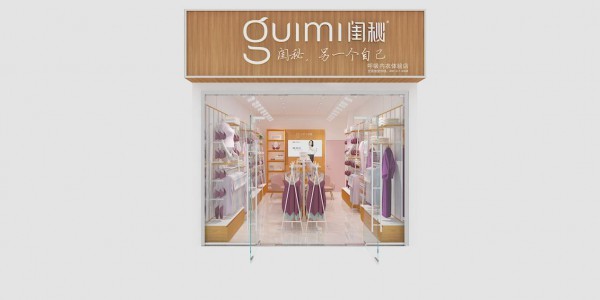 内衣市场未来的发展前景丨对比传统的服装行业有什么优势?