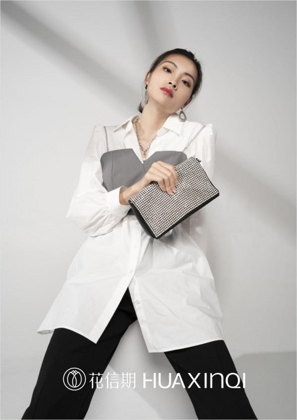 要休闲要时尚,要二者兼得丨花信期