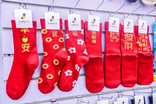 关于2021海宁袜交会 你必须知道的事儿