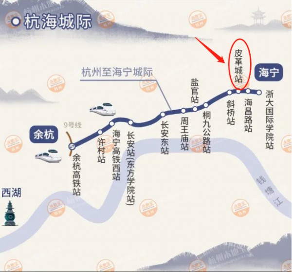 关于2021海宁袜交会 你必须知道的事儿