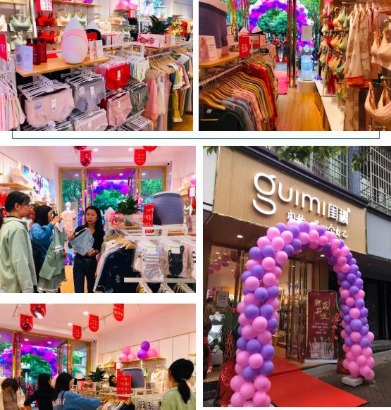 闺秘开新店丨一位90后创业者的开店经历