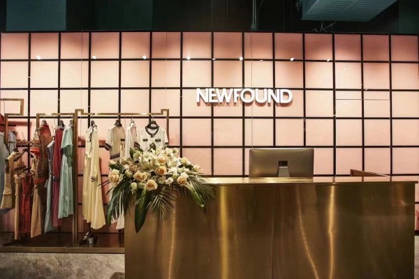 热烈祝贺乌鲁木齐纽方“东方优雅”主题店盛大开幕 祝开业大吉,生意兴隆