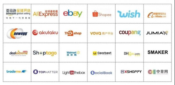 ICBE跨交会获广东省商务厅支持 助力中国优秀跨境电商行业连锁展