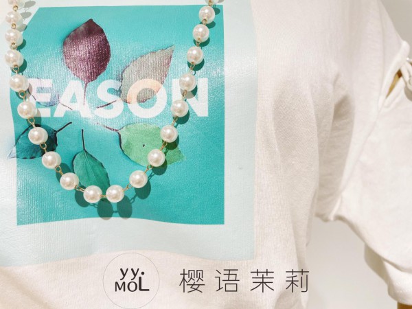 见过海盐薄荷汽水味的夏天吗? | YYMOLI樱语茉莉