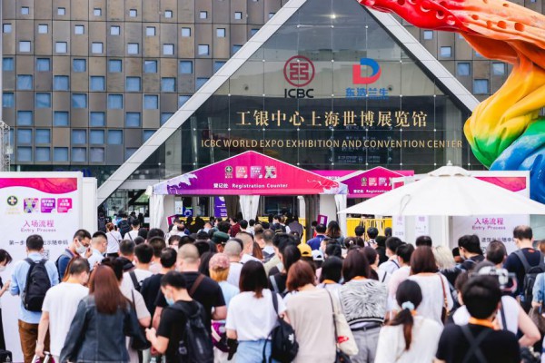 内外并举,第十七届上海国际袜交会推动构建行业“双循环”发展新格局