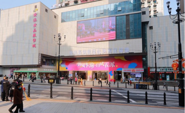 邀原创设计精英 展时尚精彩靓潮