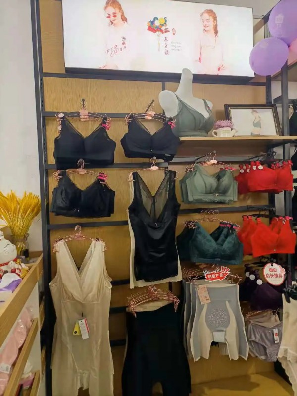 都市新感觉|新分店开业 我们能从里面学到什么