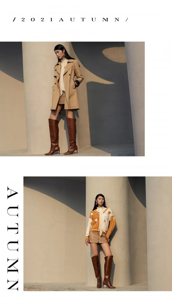 BETU 2021 AUTUMN| CURIOSITY CITY!