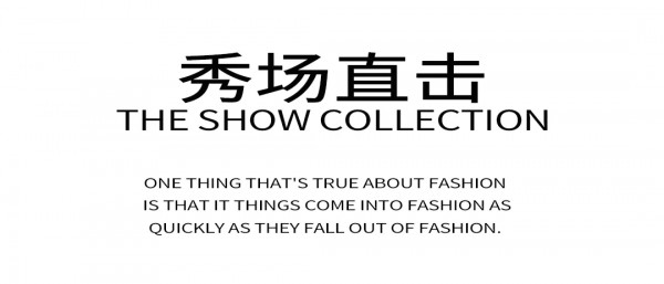 BETU 2021 AUTUMN| CURIOSITY CITY!