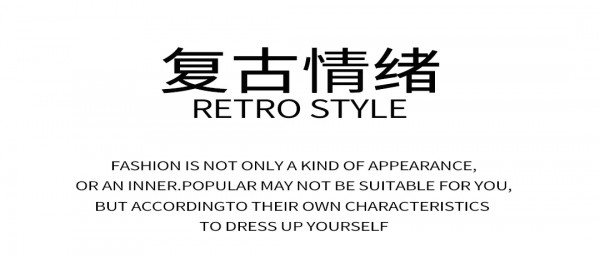 BETU 2021 AUTUMN| CURIOSITY CITY!