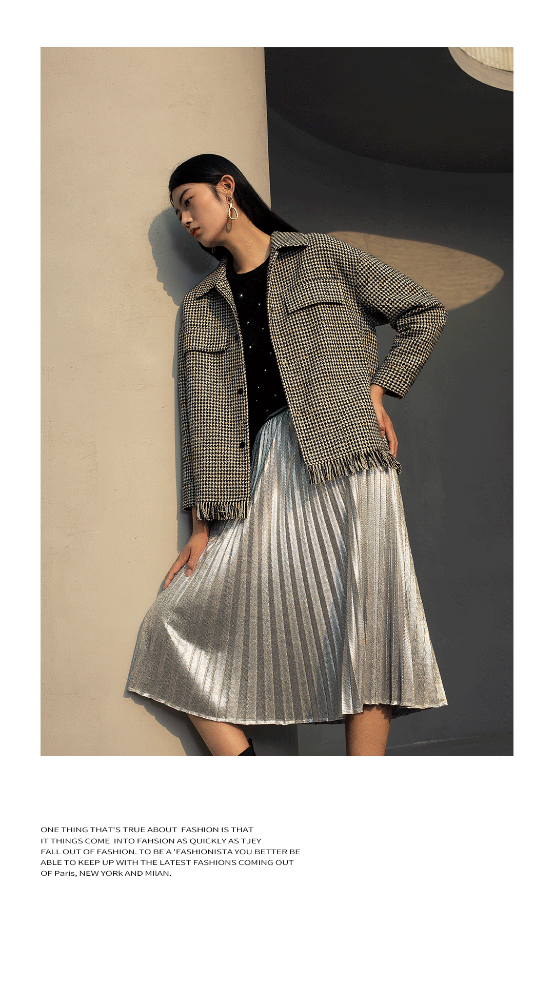 BETU 2021 AUTUMN| CURIOSITY CITY!