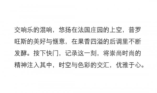 BETU 2021 AUTUMN| CURIOSITY CITY!