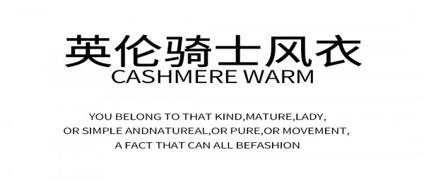 BETU 2021 AUTUMN| CURIOSITY CITY!