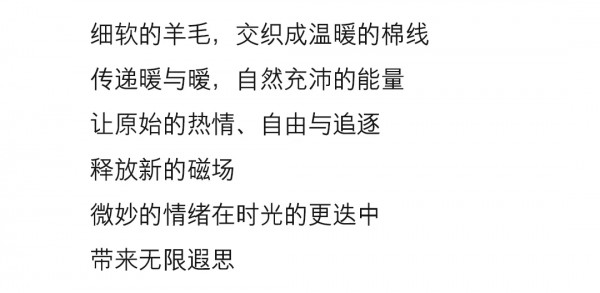 BETU 2021 AUTUMN| CURIOSITY CITY!