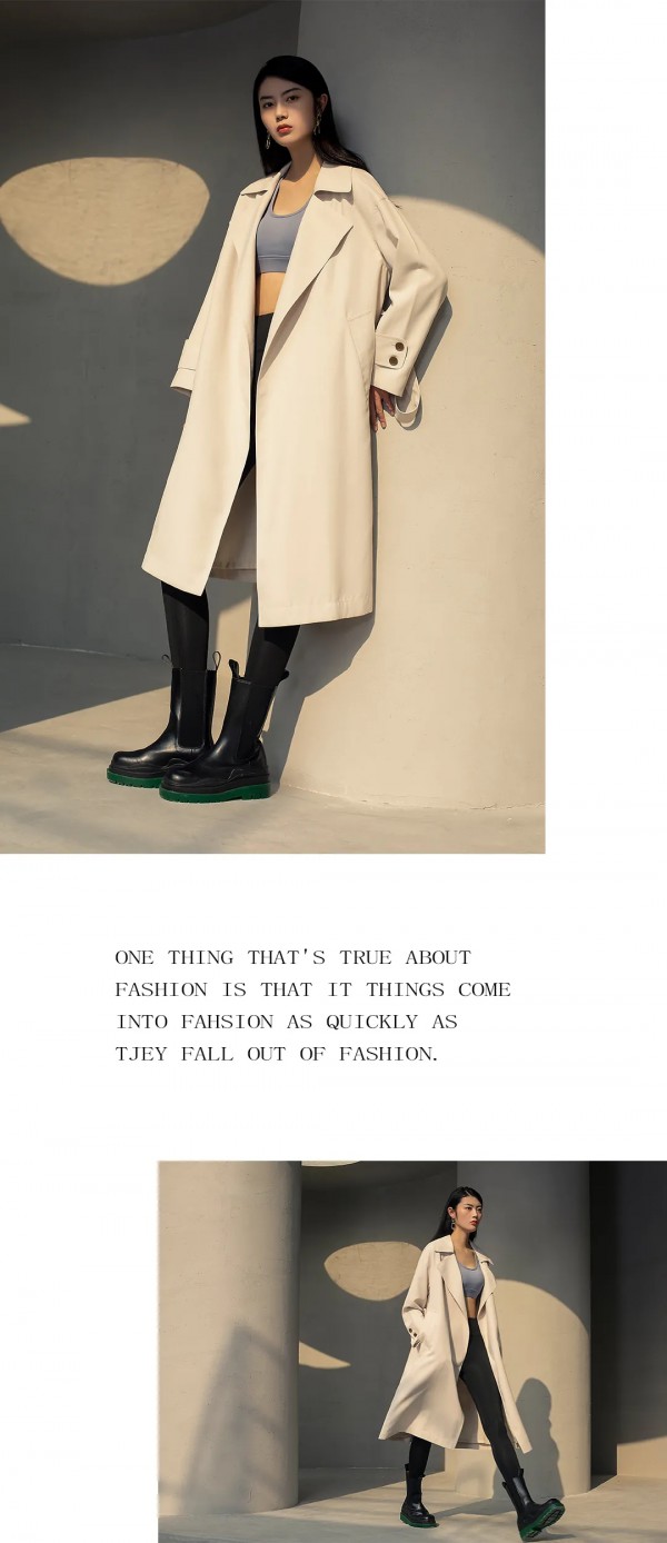 BETU 2021 AUTUMN| CURIOSITY CITY!