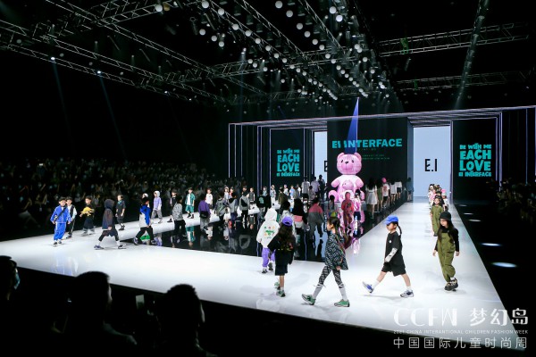 第四届CCFW中国国际儿童时尚周正式启幕