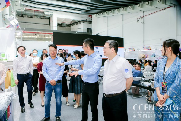 第四届CCFW中国国际儿童时尚周正式启幕