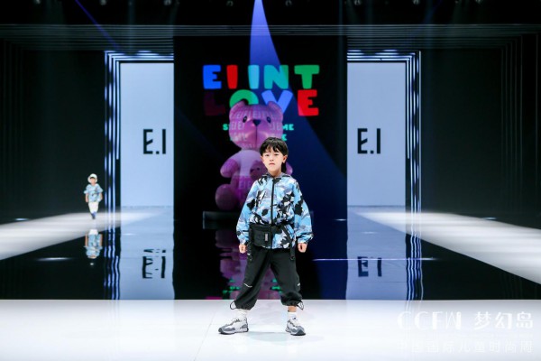 E.I一爱亲子时装 自由生长的艺术家