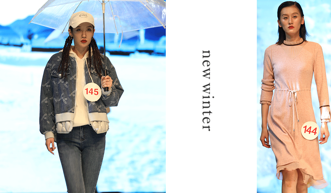 JOYSCHEE·千百惠 2021冬季新品发布会圆满结束