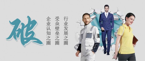 破圈而出!2022 OUE正式启航