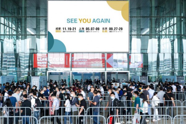 破圈而出!2022 OUE正式启航