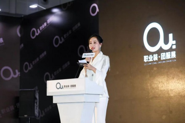 破圈而出!2022 OUE正式启航